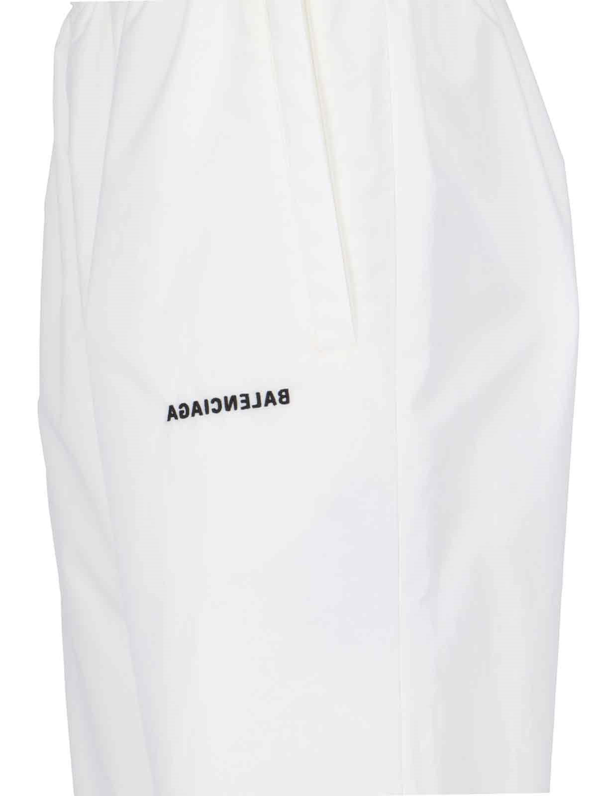 'Mirror' Track Pants