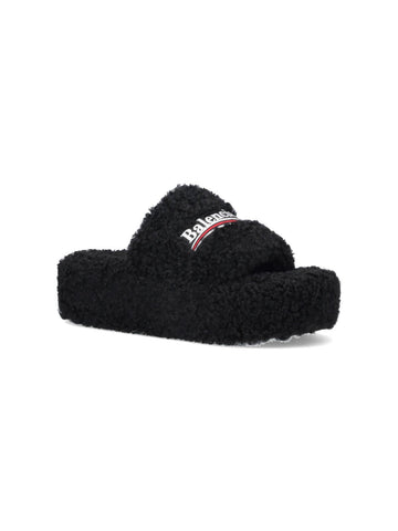 "Furry" slide sandals