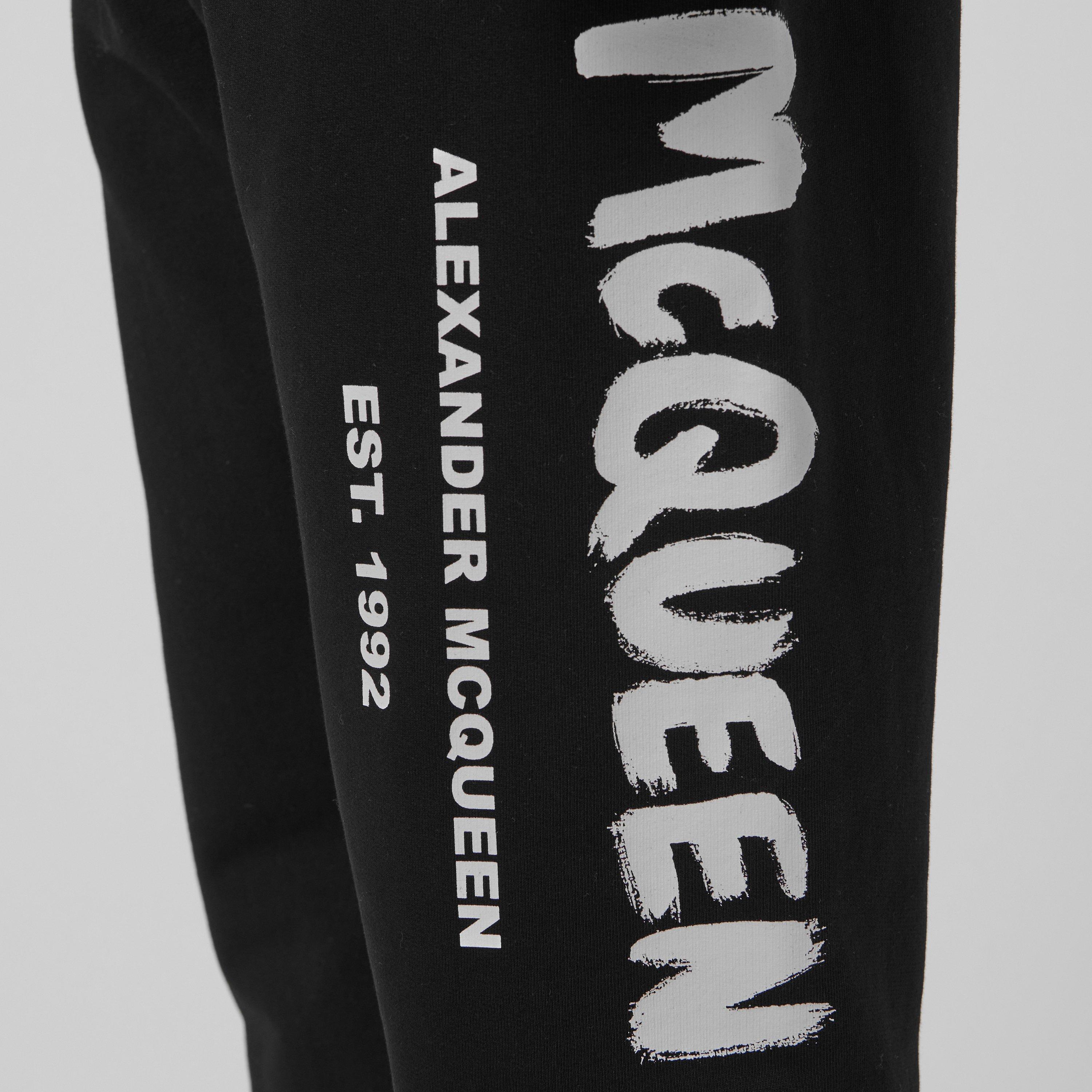 Alexander McQueen Graffiti Joggers