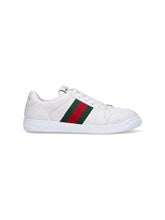 "Screener" sneakers