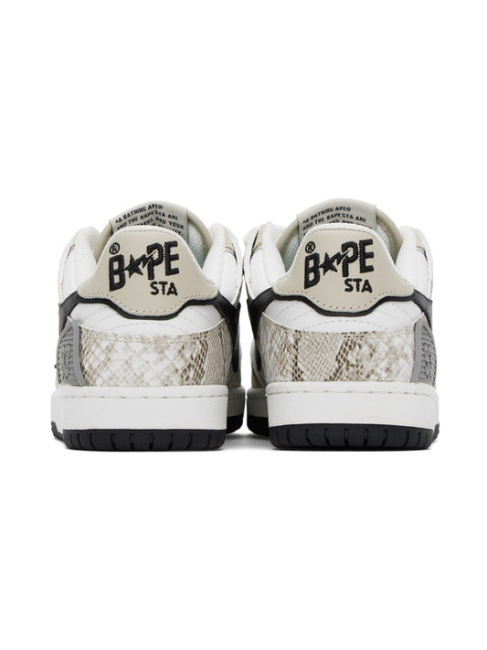 Beige Sk8 STA #1 Sneakers