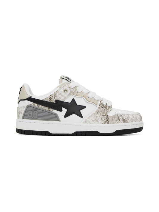 Beige Sk8 STA #1 Sneakers