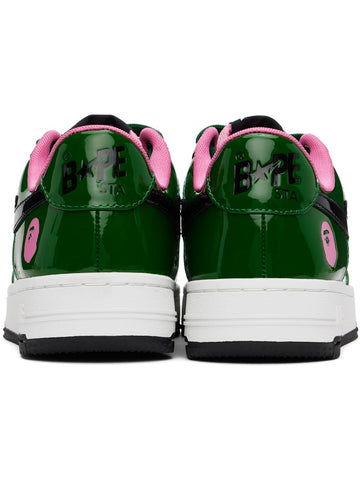 Green & White STA #1 Sneakers