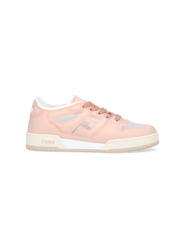 'Match' low-top sneakers