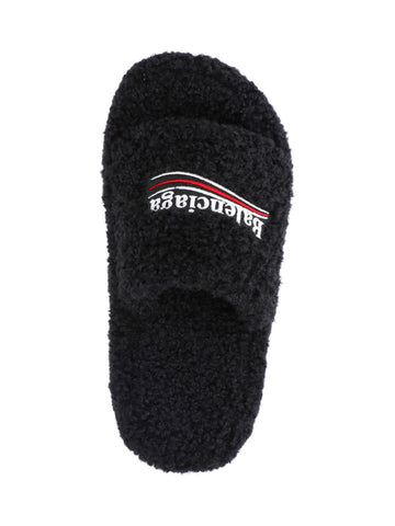 "Furry" slide sandals